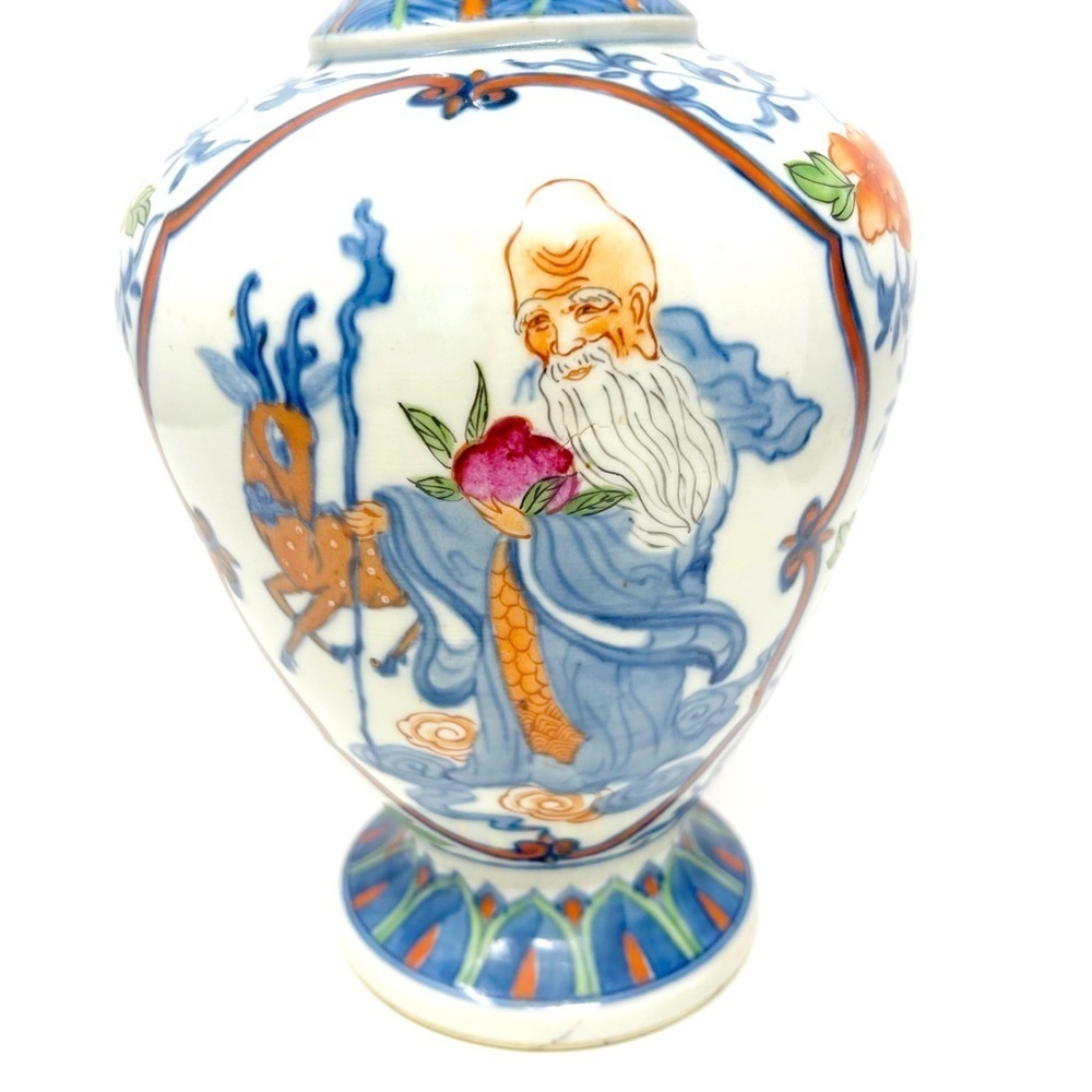 Rare Ming-style Vase Replica Qianlong Six-character Seal Mark & 1736-95 Period - Picture 8 of 16